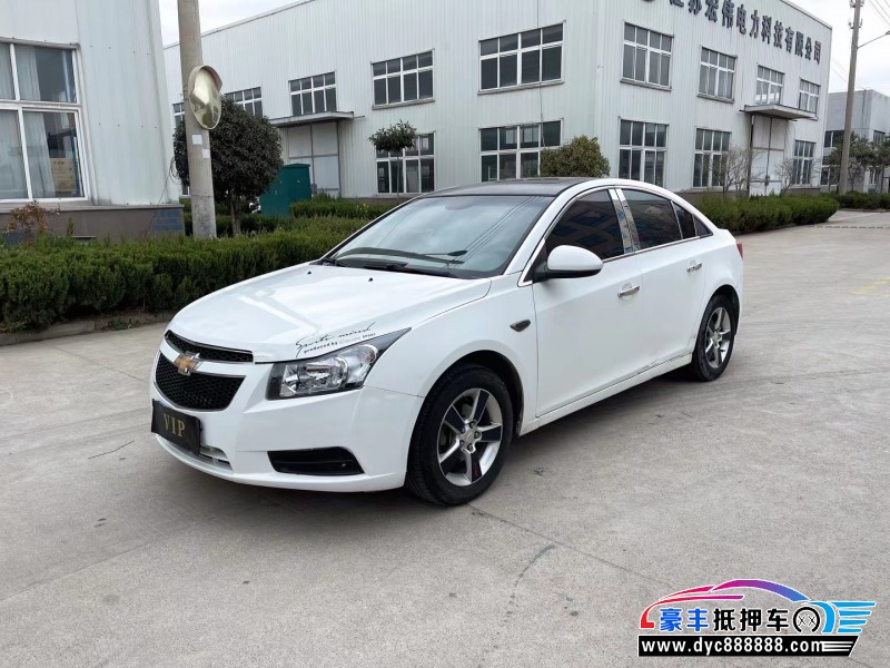 14年雪佛兰科鲁兹轿车抵押车出售