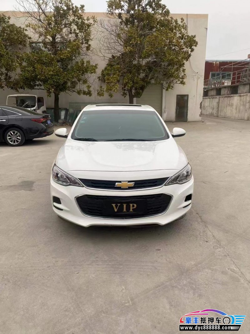 18年雪佛兰科沃兹轿车抵押车出售