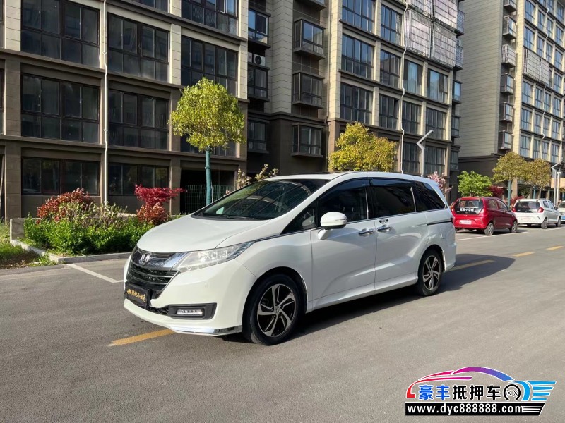 16年本田奥德赛轿车抵押车出售