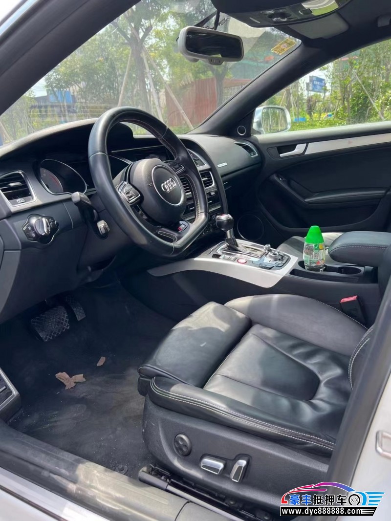 15年奥迪S5轿车抵押车出售