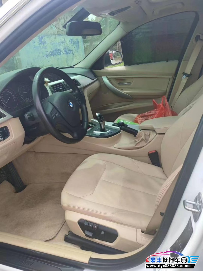 14年宝马3系轿车抵押车出售