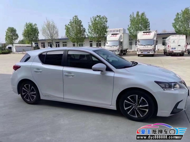 18年雷克萨斯CT轿车抵押车出售