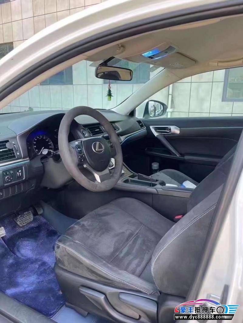 18年雷克萨斯CT轿车抵押车出售