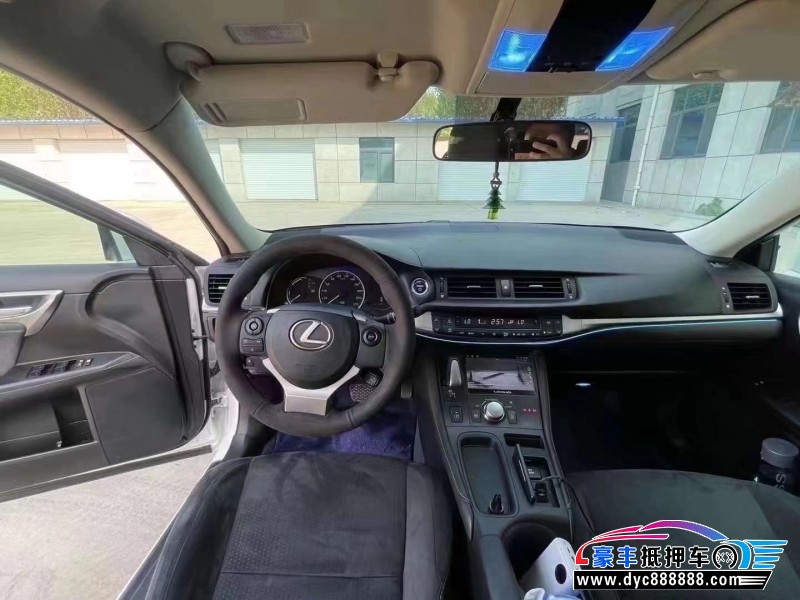 18年雷克萨斯CT轿车抵押车出售