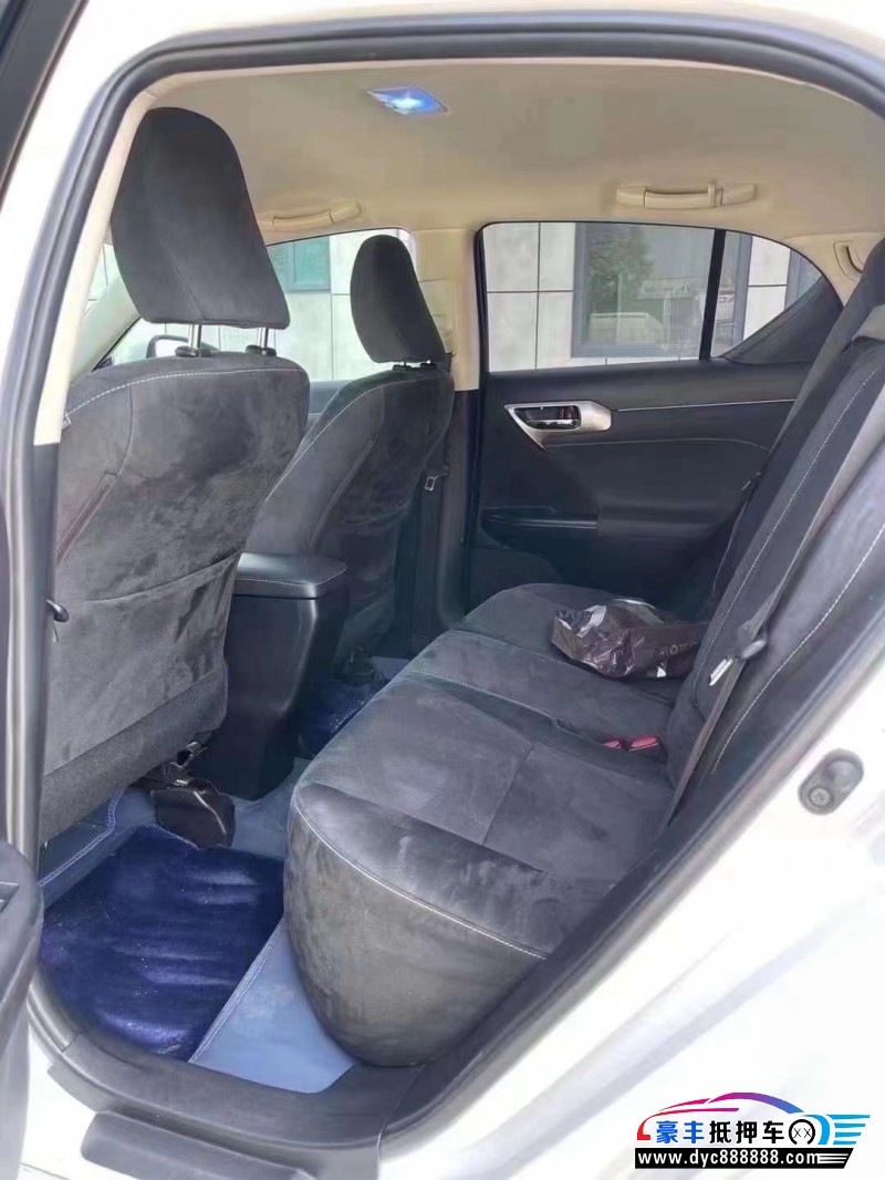 18年雷克萨斯CT轿车抵押车出售