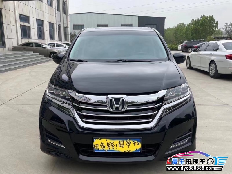 19年本田艾力绅轿车抵押车出售