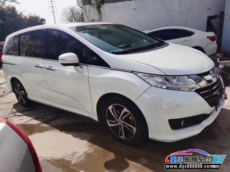 17年本田奥德赛轿车抵押车出售