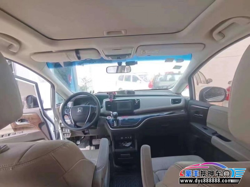 17年本田奥德赛轿车抵押车出售