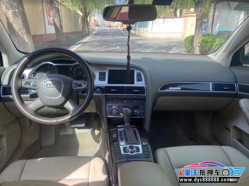 09年奥迪A6轿车抵押车出售