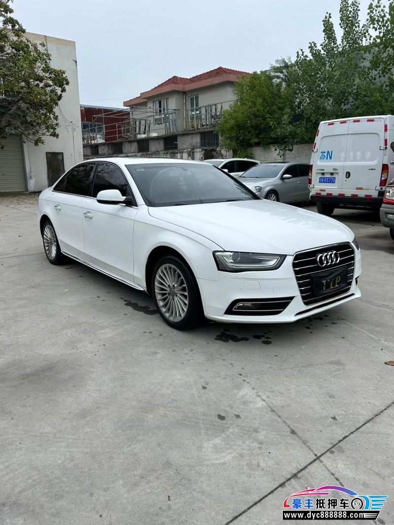 15年奥迪A4轿车抵押车出售