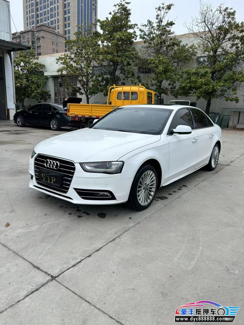 15年奥迪A4轿车抵押车出售