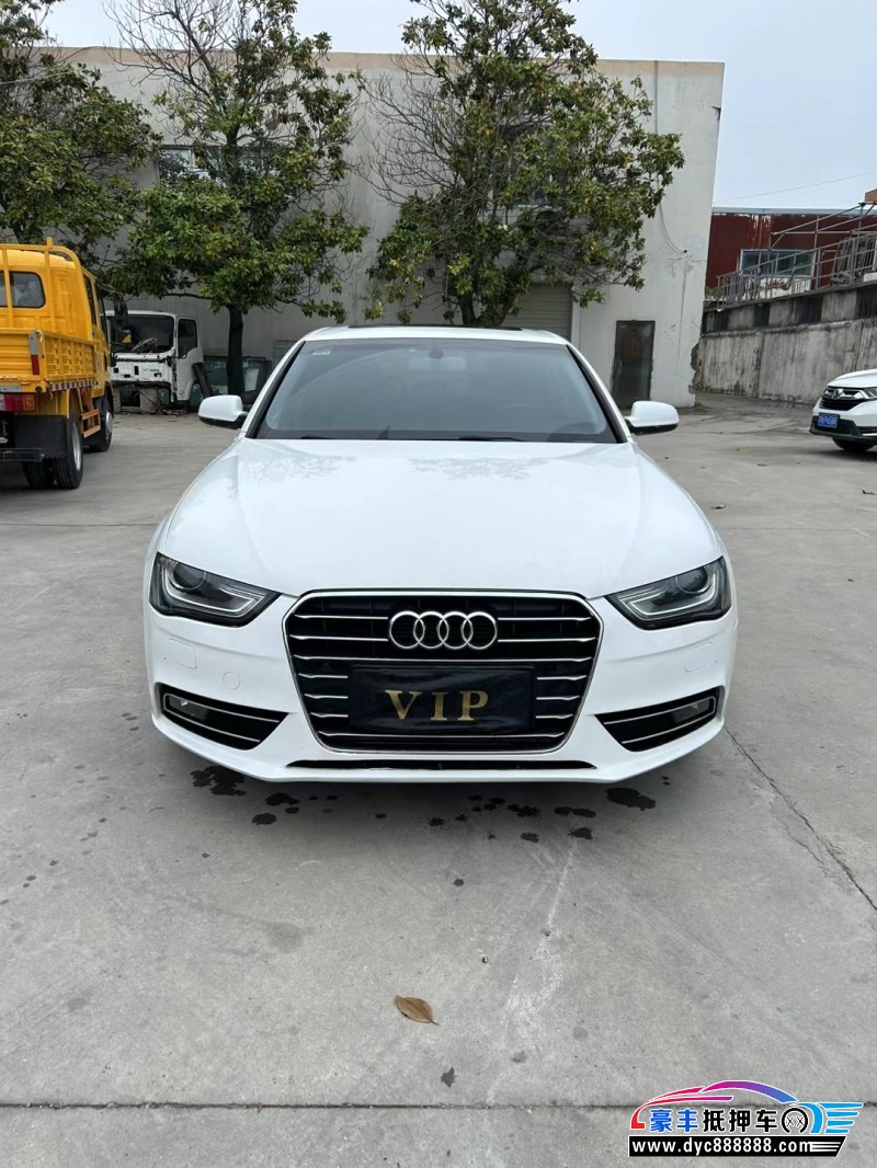 15年奥迪A4轿车抵押车出售