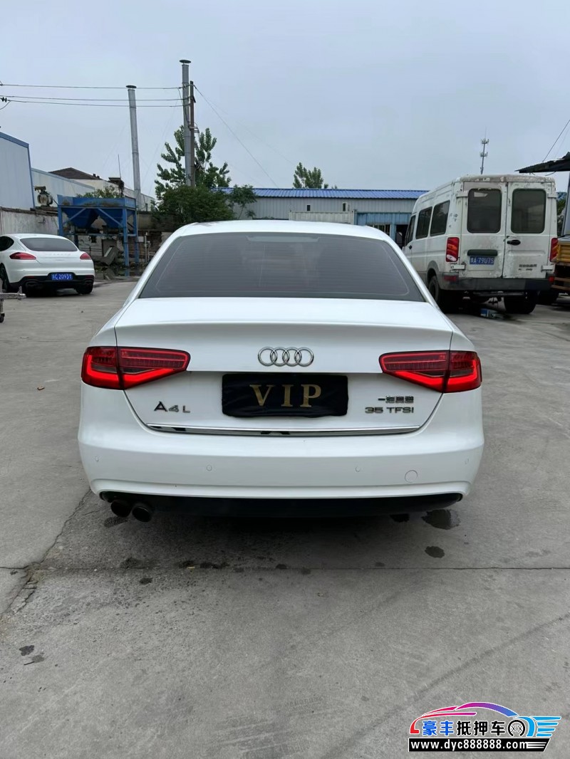 15年奥迪A4轿车抵押车出售