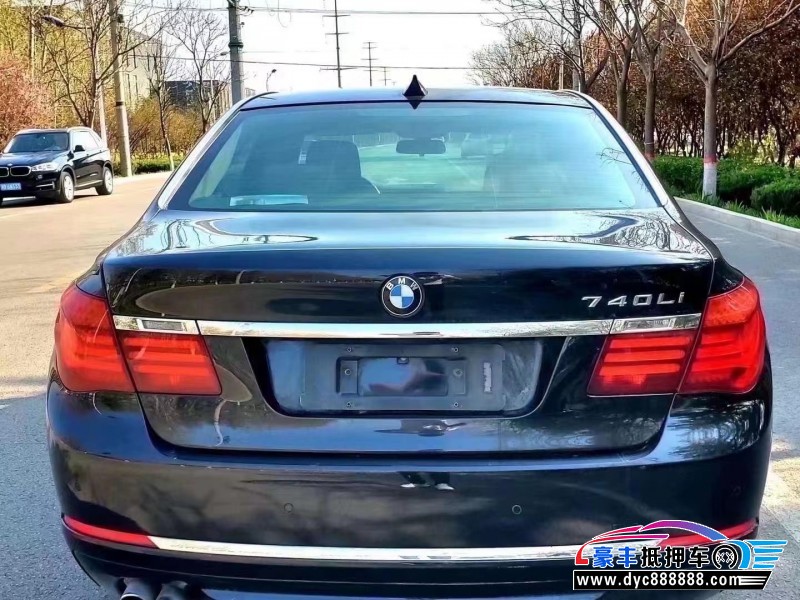 15年宝马7系轿车抵押车出售