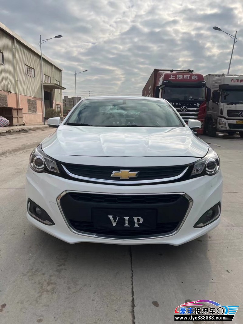 17年雪佛兰迈锐宝轿车抵押车出售