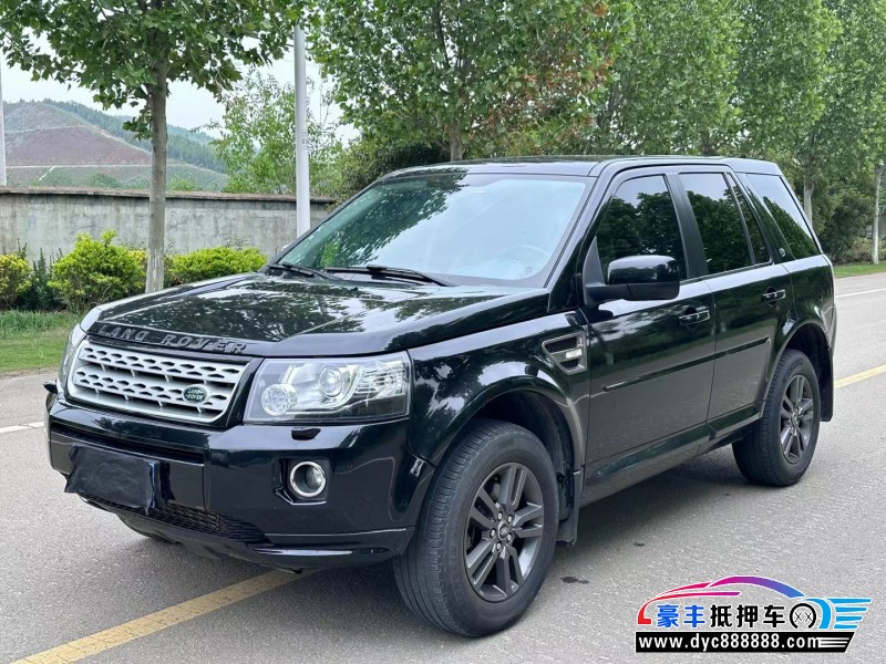 14年路虎神行者2轿车抵押车出售