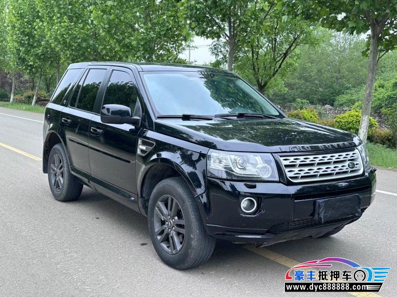 14年路虎神行者2轿车抵押车出售