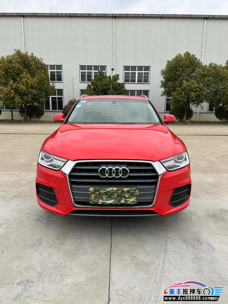 18年奥迪Q3轿车抵押车出售
