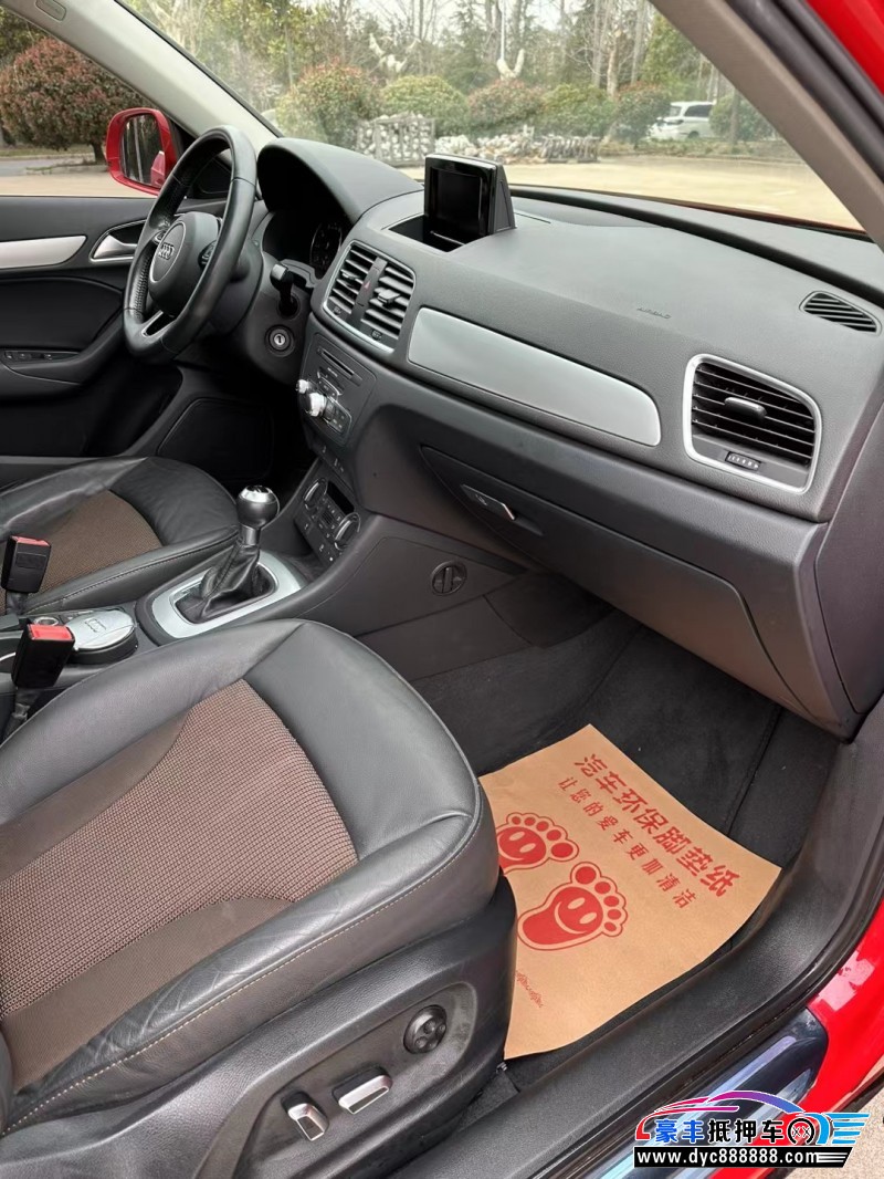 18年奥迪Q3轿车抵押车出售