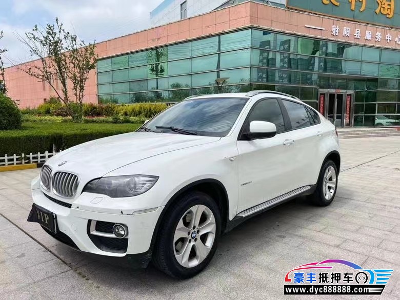 14年宝马X6SUV抵押车出售