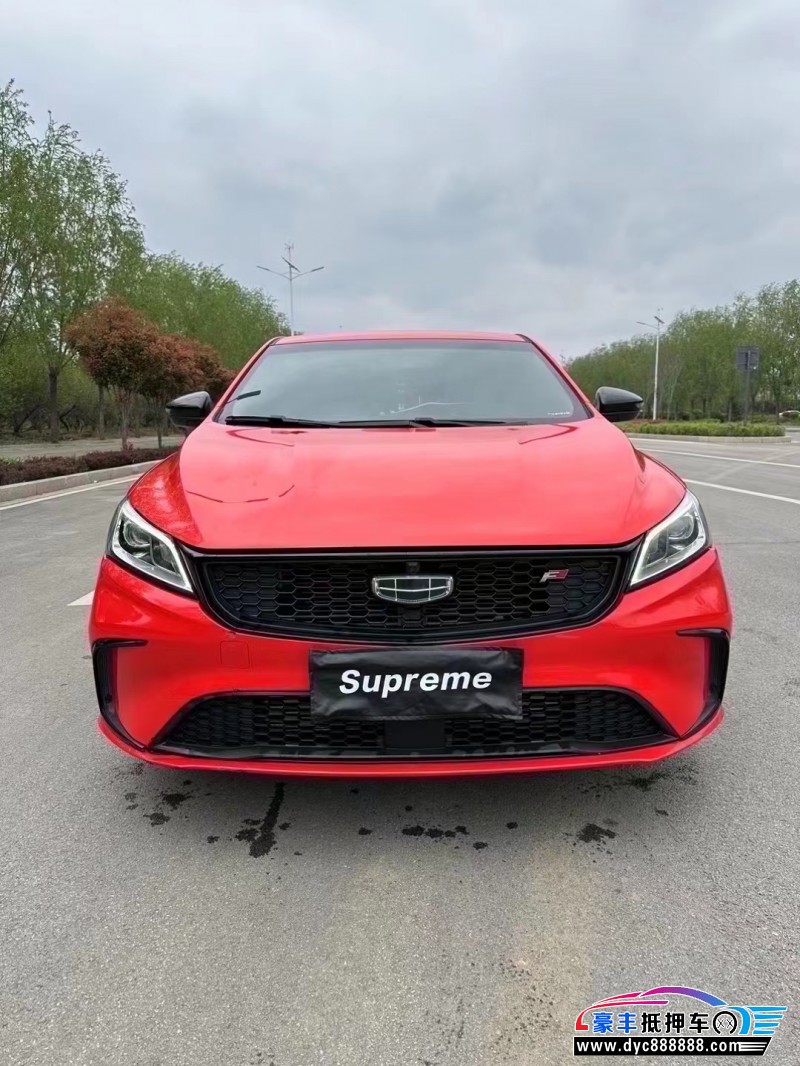 21年吉利缤瑞轿车抵押车出售