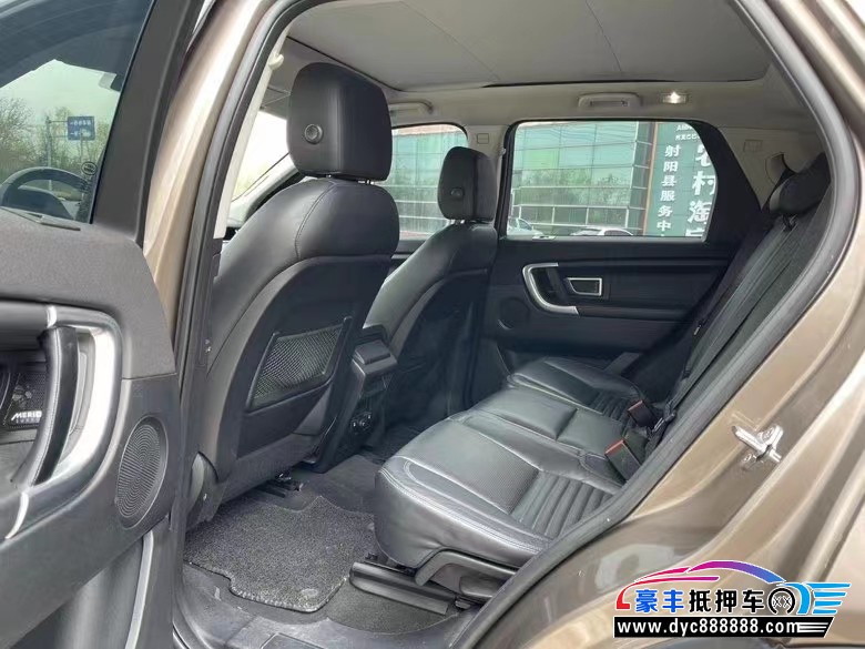 16年路虎发现神行SUV抵押车出售