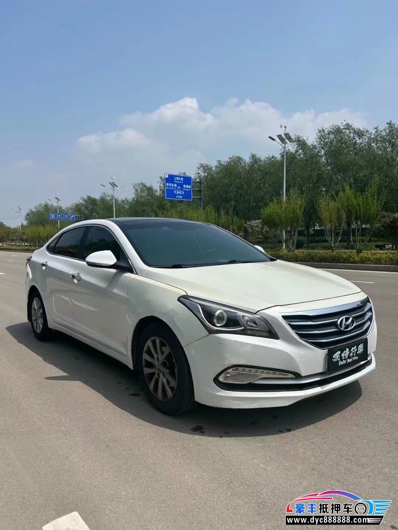 15年现代名图轿车抵押车出售