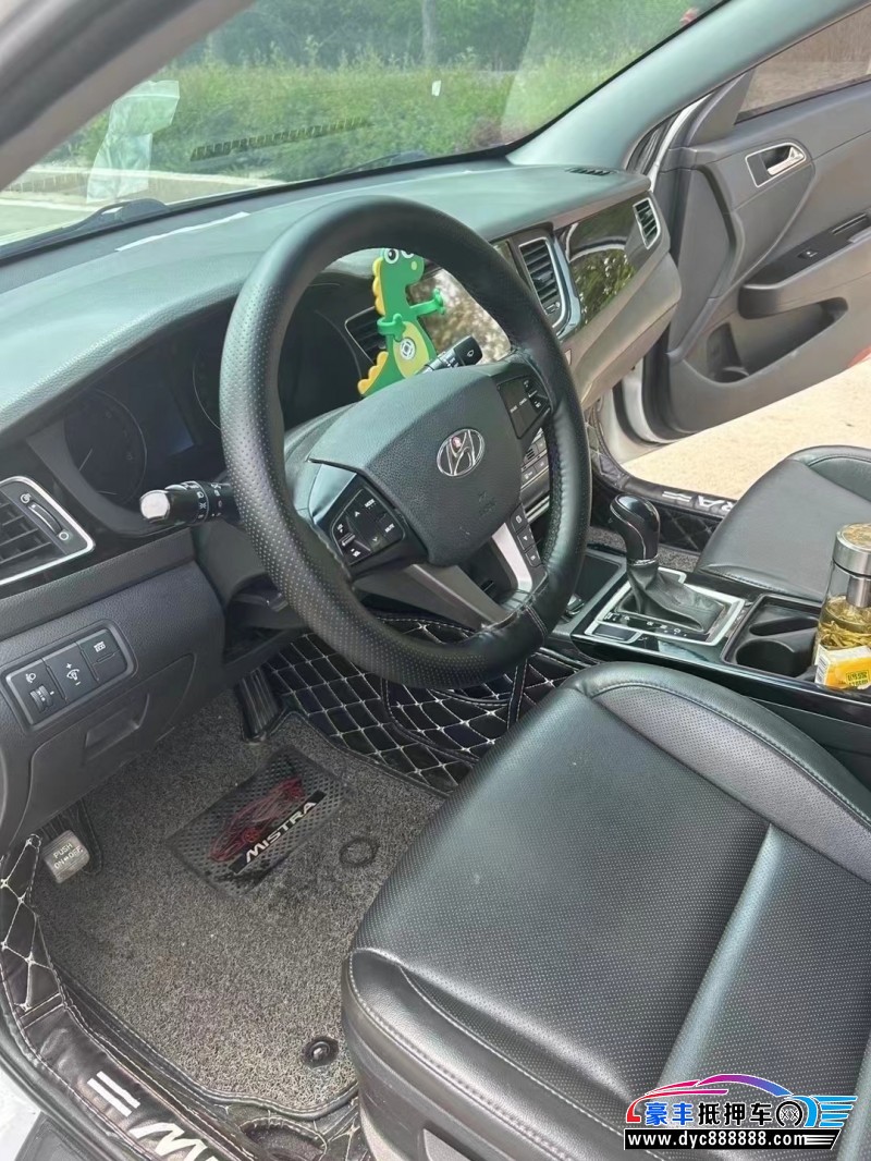 15年现代名图轿车抵押车出售