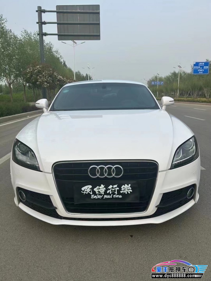 13年奥迪TT轿车抵押车出售