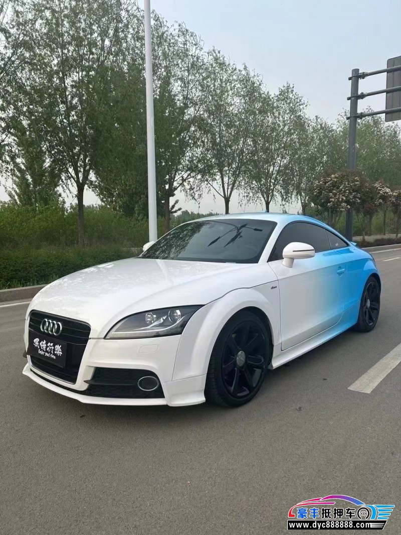 13年奥迪TT轿车抵押车出售