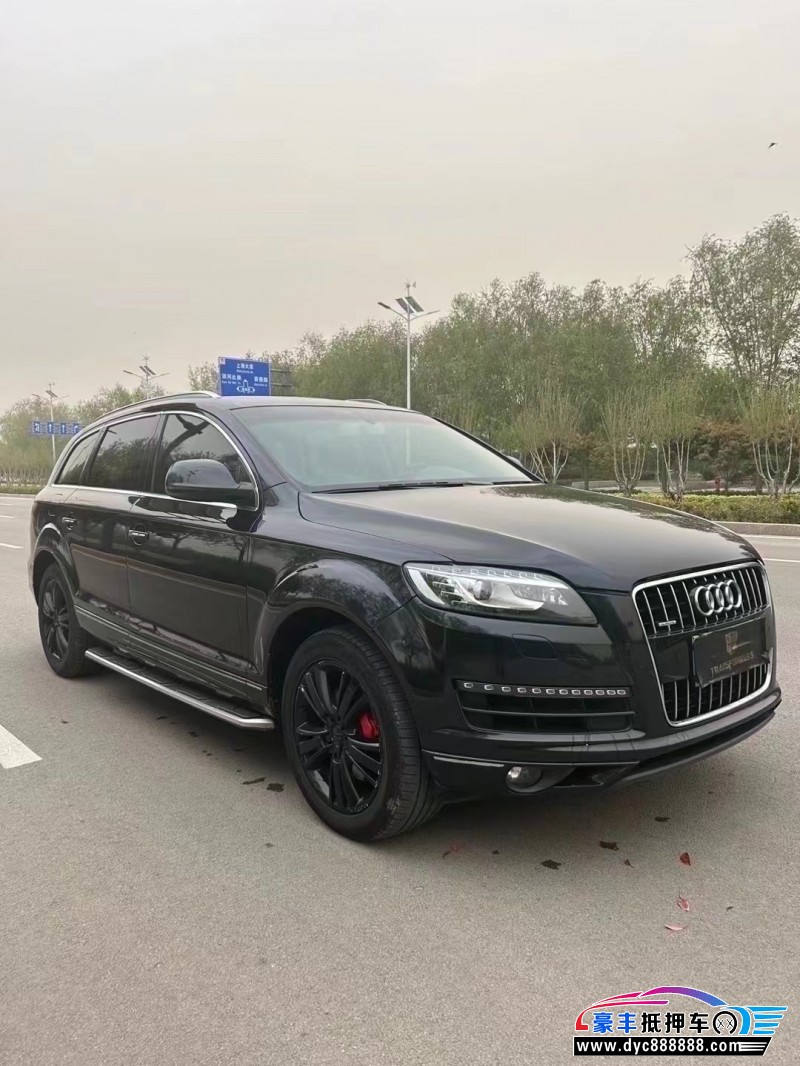 12年奥迪Q7轿车抵押车出售