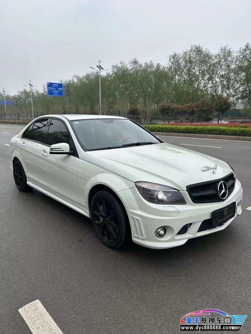 12年奔驰C级轿车抵押车出售