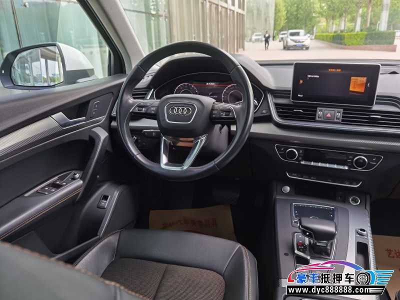 19年奥迪Q5轿车抵押车出售