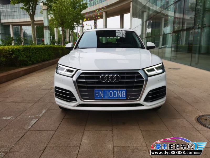 19年奥迪Q5轿车抵押车出售