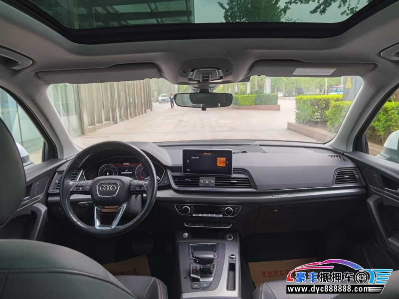 19年奥迪Q5轿车抵押车出售