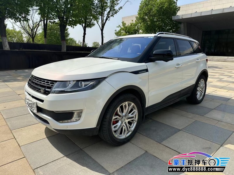 16年陆风X7轿车抵押车出售