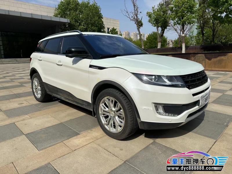 16年陆风X7轿车抵押车出售