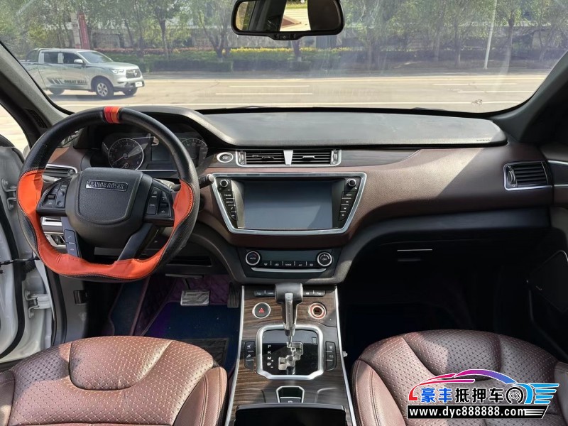 16年陆风X7轿车抵押车出售