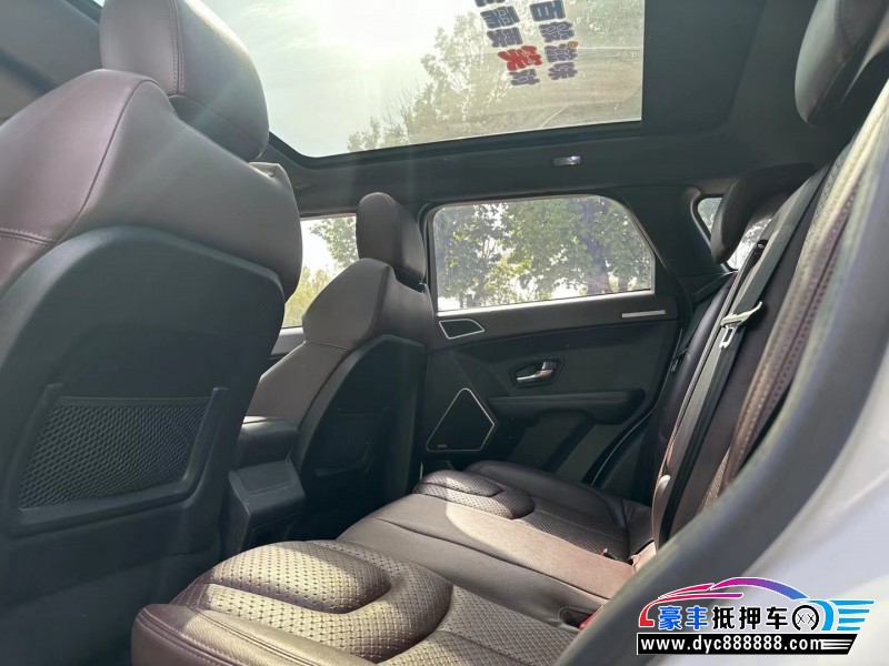 16年陆风X7轿车抵押车出售