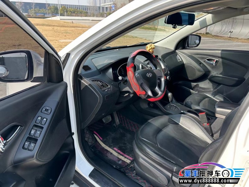 15年现代ix35轿车抵押车出售