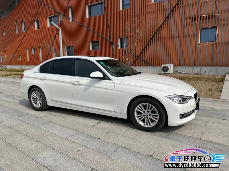 15年宝马3系轿车抵押车出售