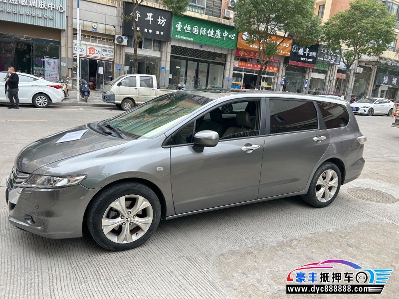 13年本田奥德赛MPV抵押车出售