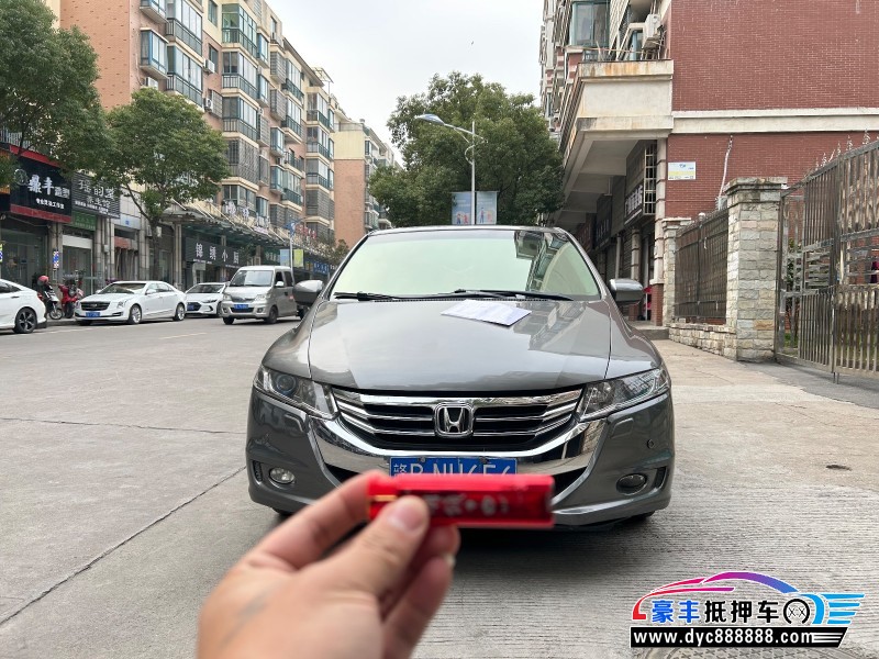 13年本田奥德赛MPV抵押车出售