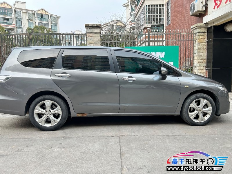 13年本田奥德赛MPV抵押车出售