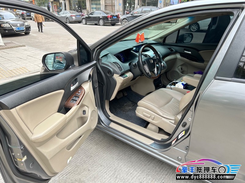 13年本田奥德赛MPV抵押车出售