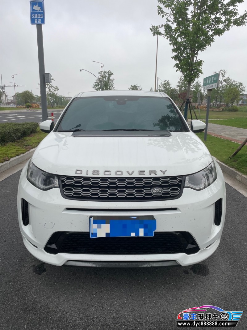 20年路虎发现SUV抵押车出售