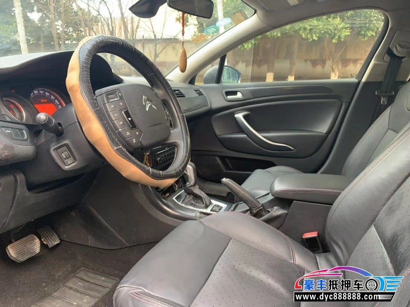 15年雪铁龙C5轿车抵押车出售