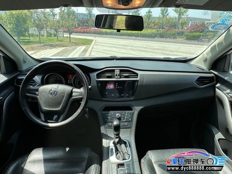 16年名爵锐腾轿车抵押车出售