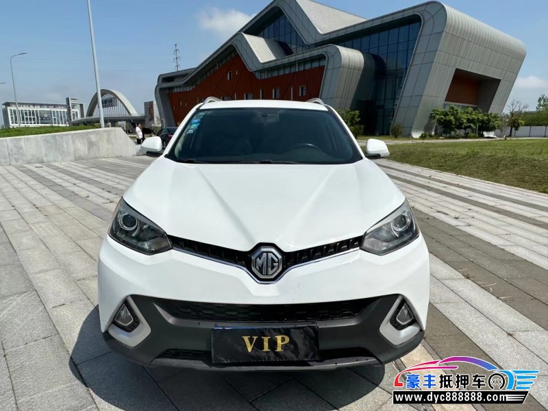 16年名爵锐腾轿车抵押车出售