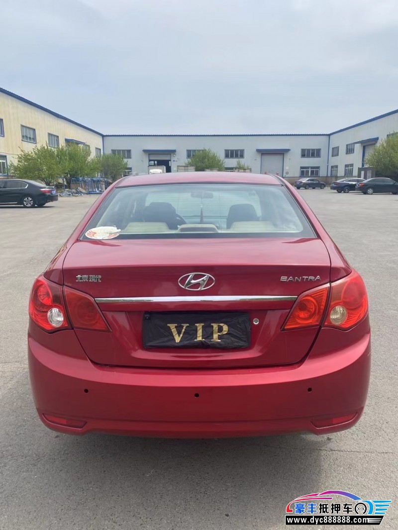 11年现代悦动轿车抵押车出售